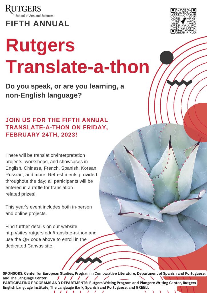 Translatathon poster